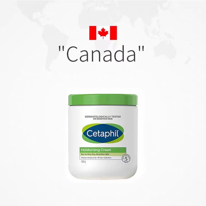 Cetaphil丝塔芙大白罐舒润保湿霜润肤乳  敏感肌适用550g/罐（新老包装随机发）
