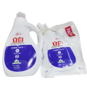 立白熏香洗衣液1.65g+300g+2kg