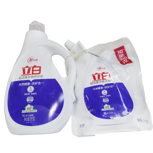 立白熏香洗衣液1.65g+300g+2kg 商品图0