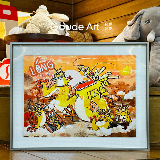 KiKi《龘龘》版画 商品图2