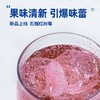 元气森林 石榴红树莓味苏打气泡水 480ml/瓶 商品缩略图1