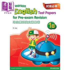 【中商原版】培生应试英文测试卷 一年级下册 香港小学补充练习（英文科）PEARSON ENG TEST PAPERS FOR PRE-EXAM REV 1B 原版