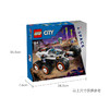 乐高 LEGO太空探测车LEGC60431 商品缩略图5