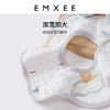 【口水巾】嫚熙口水巾围嘴婴儿防水防吐奶吃饭360度宝宝纯棉纱布口水围兜 商品缩略图2