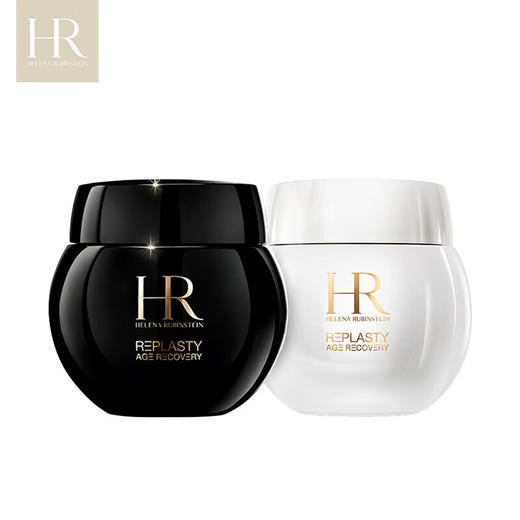 HR赫莲娜黑白绷带活颜修护舒缓日晚霜套装（日霜50ml+晚霜50ml） 商品图0