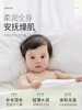 松达婴儿护肤山茶油乳新生润肤乳宝宝面霜补水保湿乳秋冬/SD-00306 商品缩略图2