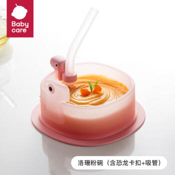 小恐龙果冻趣味餐具套装 叉勺套装  餐盘  碗 商品图3