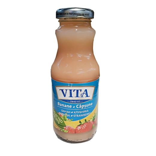 自然如斯香蕉草莓复合饮料250ml 商品图0