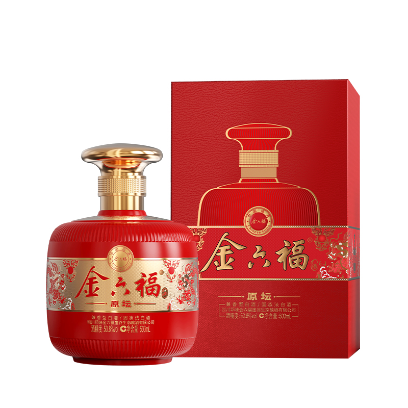 金六福酒 原坛50.8度500mL*1瓶（买1送1）