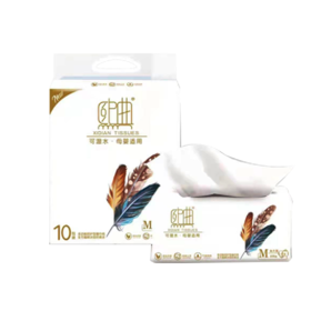 熙典软抽10连包