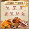 哈老汇熟食套组 商品缩略图1
