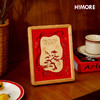 喜乐连年相框 商品缩略图1
