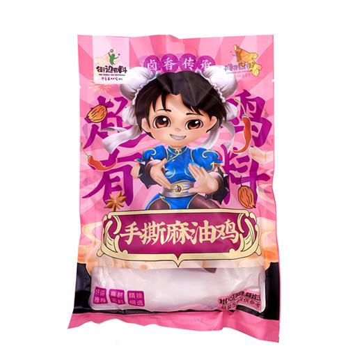 街边有料手撕麻油鸡415克 商品图0