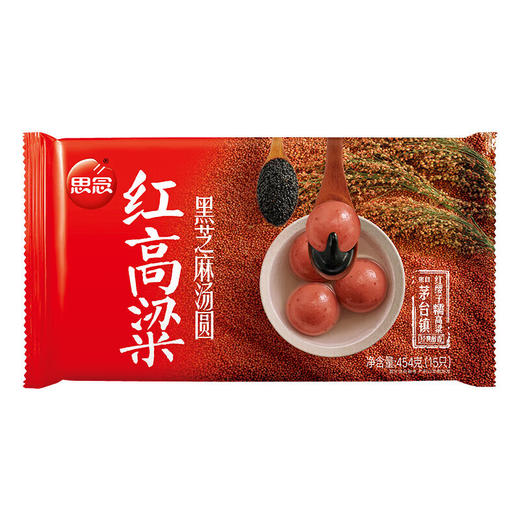 思念红高粱黑芝麻汤圆454g 商品图0