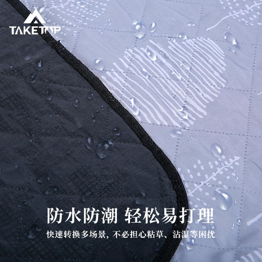 TAKETOP图途/户外野餐垫150cm*200cm TTEMK004 商品图3