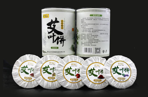 蕲艾饼（圆筒精装）组合装 商品图3