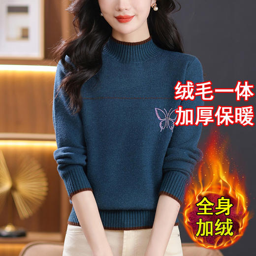 半高领加绒毛衣加厚，洋气宽松一体绒针织内搭打底衫CC-101-26037 商品图3