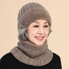 带围脖老人帽男女冬季针织帽中老年人加绒毛线帽爸爸妈妈帽子 商品缩略图2
