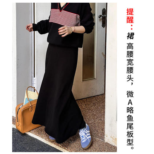 裁缝学苑AS157半裙纸样女装新款弹力高腰显瘦鱼尾半身裙子样板 商品图3