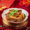 【春节不打烊】「团圆家宴」厦航空厨2024春节年夜饭礼盒 商品缩略图4