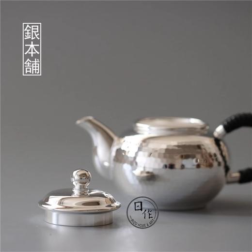 银本铺-亮银乌龙壶S口（100ML） 日本原装进口银本铺乌龙小茶壶 铜镀银壶功夫茶具 商品图5