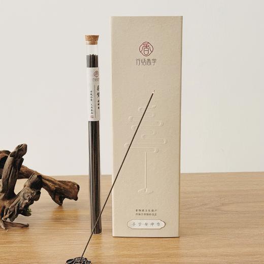 【限量发售】寻系列·寻梦/寻静 线香小礼盒  静心悦心定心 商品图5