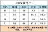 点此购买 蔻驰女子立领纯色Logo贴标羽绒无袖马甲 ss  278039 商品缩略图13