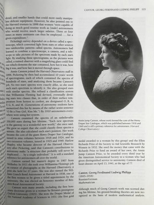 世界科学家百科全书 数百幅插图 精装16开 商品图5