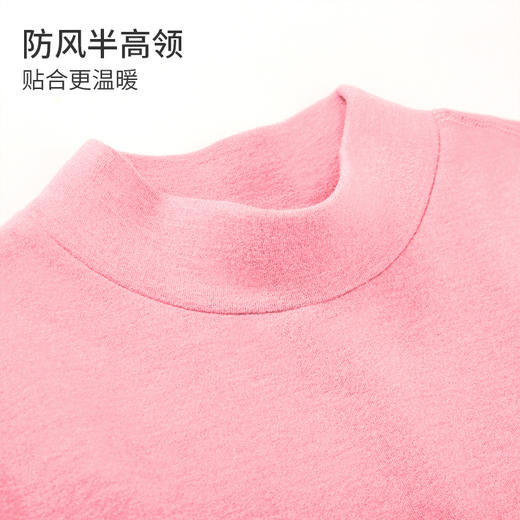 Threegun三枪 【朵绒棉】半高领女士保暖内衣套装-24298D021 商品图7