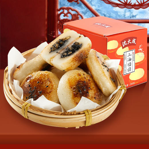 【中华老字号】沈大成 上海团圆滋粑糖年糕 240g*3 商品图0