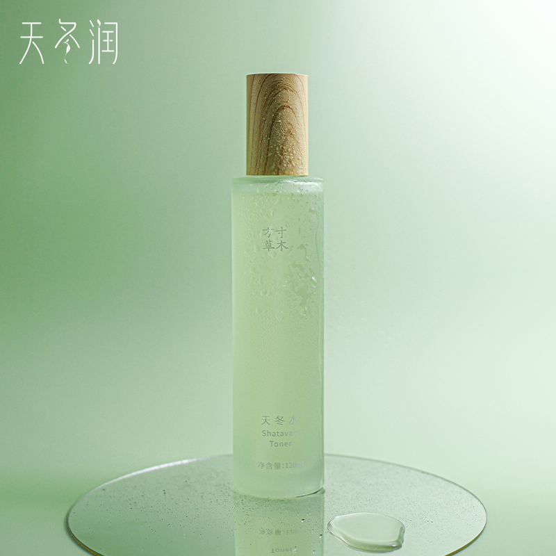 正安优选·方寸草木 天冬水  舒缓补水 有效期至2027年4月