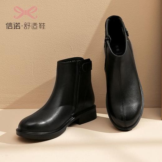 信诺妈妈鞋棉鞋中年女靴女秋冬季真皮加绒短靴保暖中老年女士皮鞋22M969-17 商品图5
