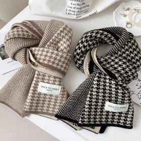 冬日穿搭，围巾是不可缺少的一个重要元素！千鸟格针织小围巾秋冬百搭【买一送一】