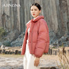 【积分兑换】阿菁娜短款廓形优雅经典羽绒服A28D216035 商品缩略图2