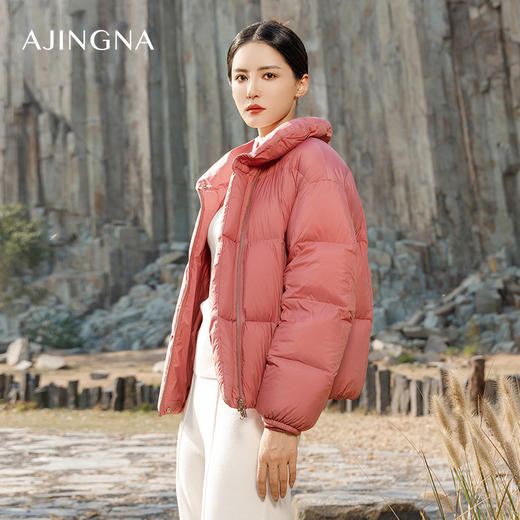 【积分兑换】阿菁娜短款廓形优雅经典羽绒服A28D216035 商品图2
