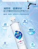 【含硒】润田翠天然含硒矿泉水500ml*24瓶 商品缩略图2