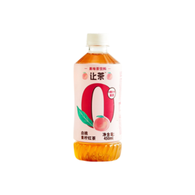让茶白桃青柠无糖红茶饮料450ml
