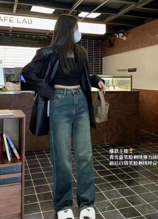 D6106         高腰垂感宽松休闲百搭阔腿加绒牛仔裤 商品图0