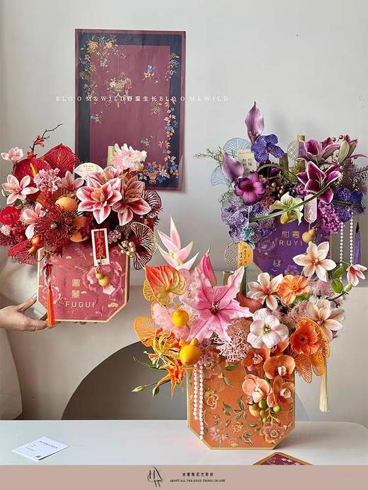 高级感八角盒花盒/新年花盒 商品图4