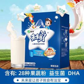 蒙牛未来星儿童成长奶粉400g