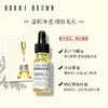 1楼芭比波朗保湿舒缓精华液14ml 商品缩略图0