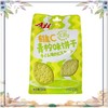 AJI 维C青柠味韧性饼干 128g/袋 商品缩略图1