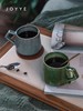 咖啡杯JOYYE日系创意咖啡杯12.5*8.8*7.7CM(300ML) 商品缩略图0