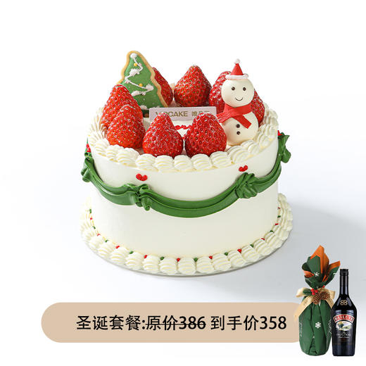 花环圣诞结 商品图1