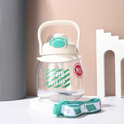 富光 1.2l欣然大肚杯 1个 商品图0