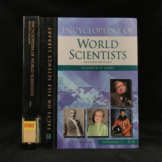 世界科学家百科全书 数百幅插图 精装16开 商品图0