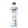 元气森林 海盐椰子味苏打气泡水 480ml/瓶 商品缩略图3