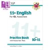 【中商原版】英国CGP 11+ GL English Practice Book & Assessment Tests - Ages 10-11 with Online Edition 商品缩略图0