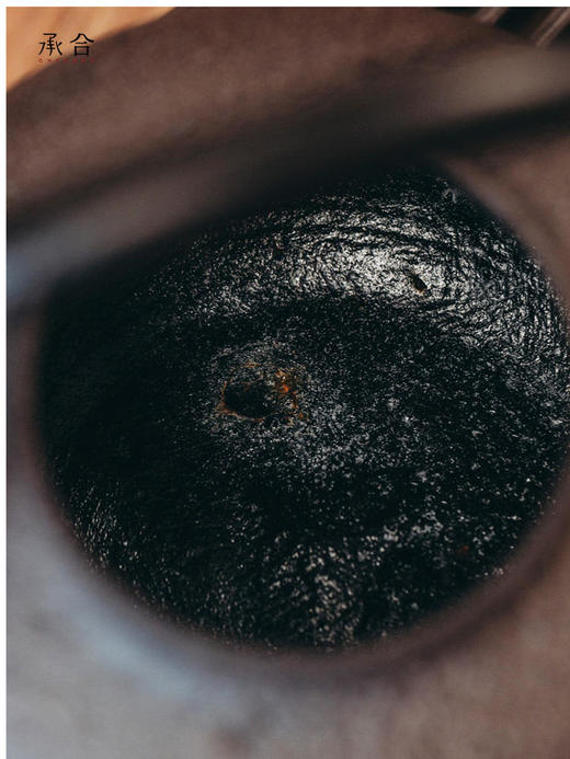 菊地政光 芋头铁壶（原装木盒）日本老铁壶 日本回流铸铁壶 菊地政光 有原箱 日本老件煮茶壶 商品图2