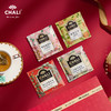 CHALI茶里·礼享东方礼盒42g（新版） 商品缩略图2